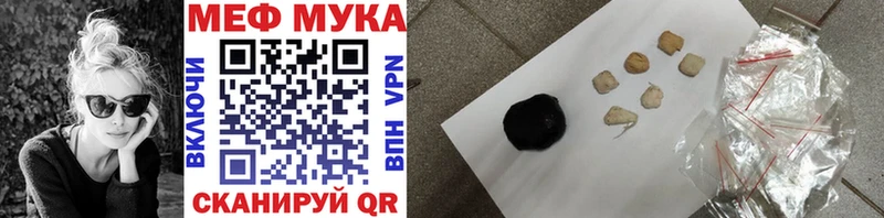 Сколько стоит Меленки А ПВП  Каннабис  Меф мяу мяу  Гашиш  LSD-25  COCAIN 