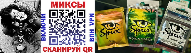 Бутират 99%  цена наркотик  blacksprut онион  Меленки 