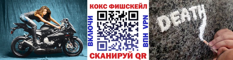 где купить наркоту  Меленки  Кокаин 99% 
