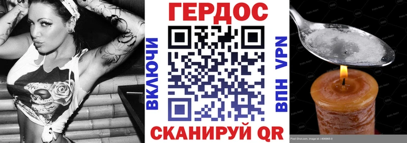 маркетплейс клад  Меленки  ГЕРОИН белый 