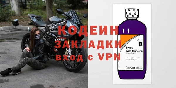 твердый Кинешма