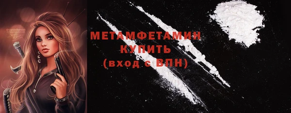 гашик Карталы