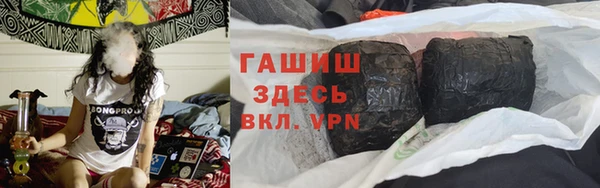мет Козельск
