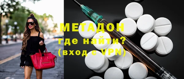 скорость Касимов