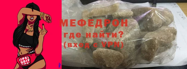 прущие крисы Киреевск