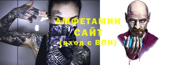 твердый Кинешма