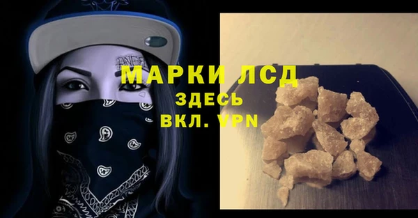 скорость mdpv Киренск