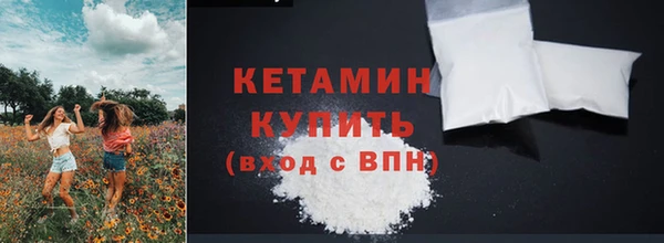 твердый Кинешма