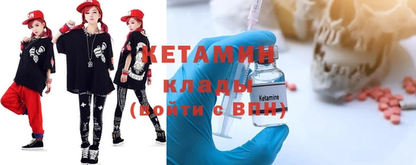 стаф Козловка