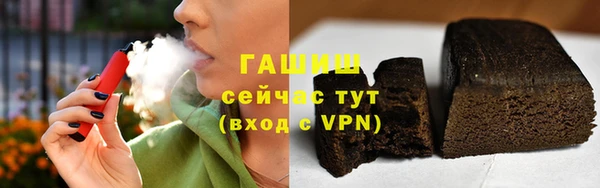 мет Козельск