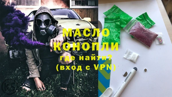 прущие крисы Киреевск