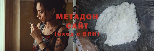 прущие крисы Киреевск