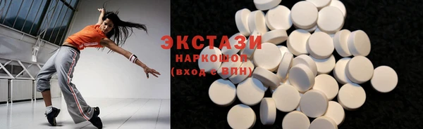 твердый Кинешма