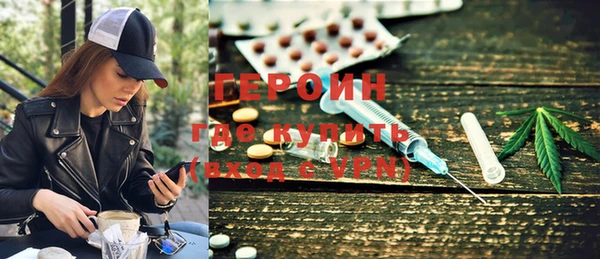 мет Козельск