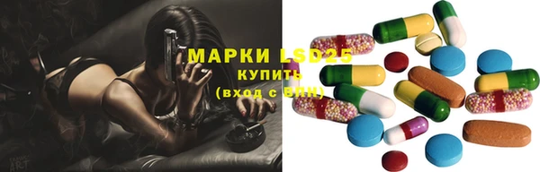 тгк Кодинск