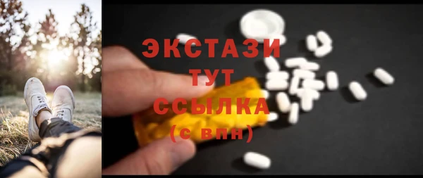 прущие крисы Киреевск