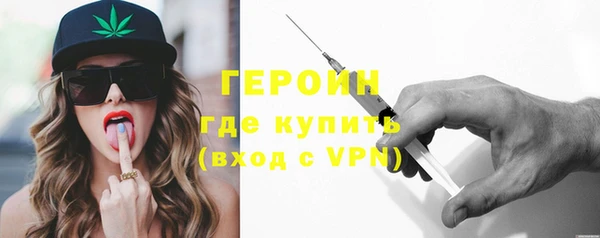 прущие крисы Киреевск