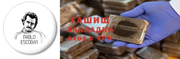 скорость mdpv Киренск