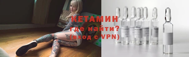 скорость mdpv Киренск