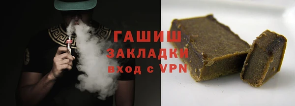 прущие крисы Киреевск