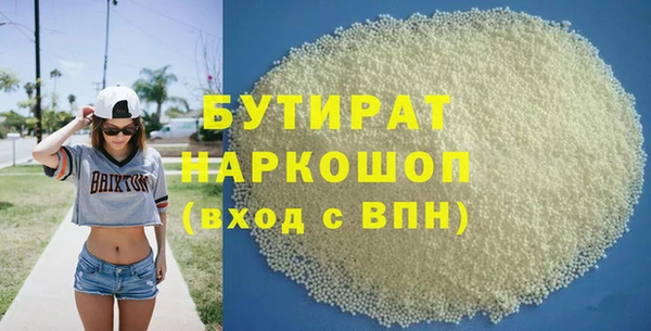 твердый Кинешма