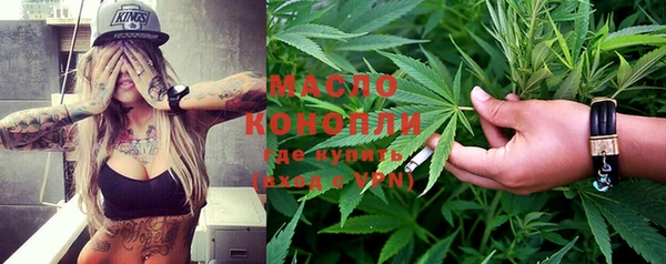 твердый Кинешма