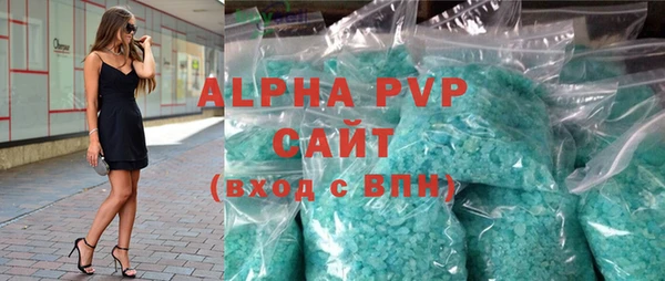 скорость mdpv Киренск