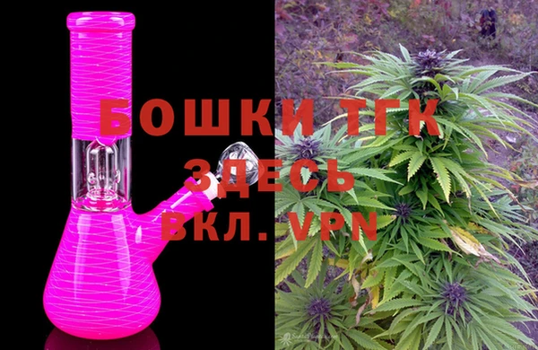 твердый Кинешма