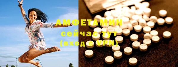 прущие крисы Киреевск