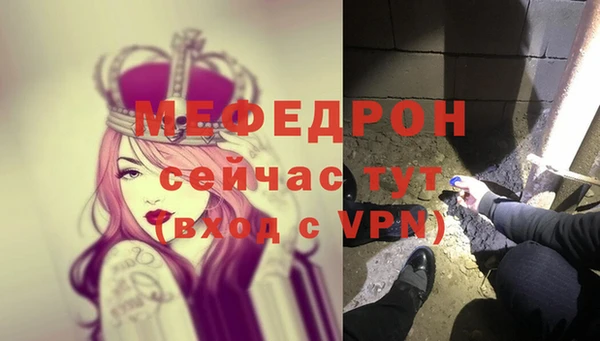 твердый Кинешма