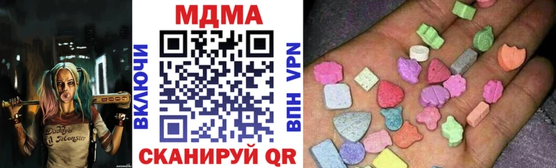 купить закладку  Меленки  МДМА кристаллы 