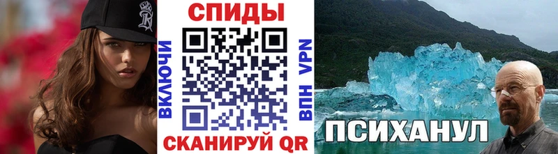 Первитин кристалл  Меленки 
