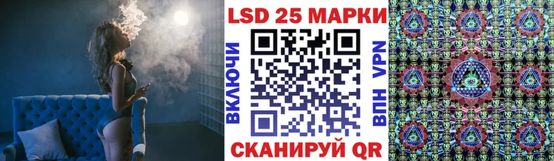 Наркотические марки 1500мкг где найти OMG маркетплейс Меленки