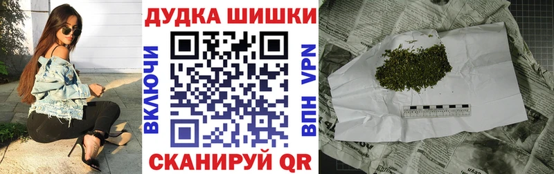 hydra маркетплейс где можно купить Меленки Каннабис индика